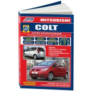 Книга «Mitsubishi Colt c 2004г. Устр.Техн.Обсл.Рем.»