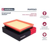 ФОВ MARSHALL MA9063 (C2329)=16546-30P00,16546-JG30A,MFA-N212, LX1266, LX1298, AP154, AG506, AN-222V