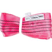 Корозащитный строп 17т 2,0м 125мм СТРОП-ПРО (SP05090)