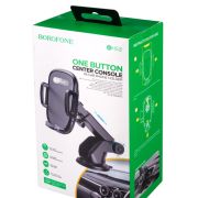 Держатель телефона на панель (телескоп) BOROFONE H53
