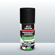 Очиститель кондиционера - ликвидатор запахов в салоне автомобиля (аэрозоль) 210мл. AVS AVK-034