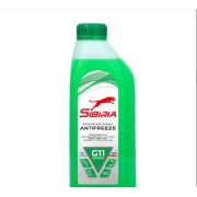 Антифриз Sibiria -40 зеленый G11 ( 1кг)