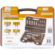Набор инструмента универсальный 1/4« 1/2»DR, 94 предмета OMBRA