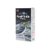 Покрытие для фар и прозрачного пластика Light One 50+8 мл