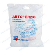 Утеплитель огнестойкий Автотепло №24 Renault Megan 2