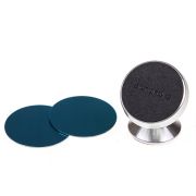 Держатель телефона на панель (магнитный) серый BOROFONE H5сер