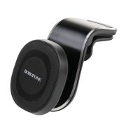 Держатель телефона Kyle (магнитный) BOROFONE BH40