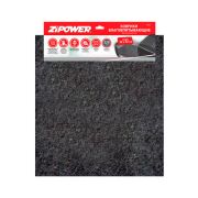 Коврики влаговпитывающие в салон 38х50 (2шт) Zipower AGA (PM0790)
