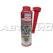 Присадка в дизельное топливо Liqui Moly защита + смазка (250мл) (для Common-Rail и насос форсунок)