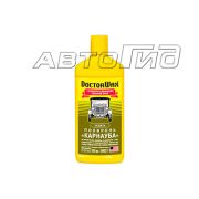 Полироль «Карнауба» (300мл.) Doctor Wax (DW8217)