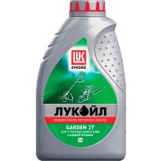Масло моторное Лукойл Garden 2Т (1л) для садовой техники