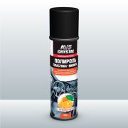 Полироль пластика, винила «Апельсин» (аэрозоль) 335мл. AVS AVK-068