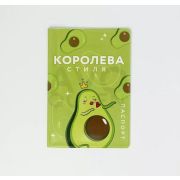 Обложка для автодокументов Королева стиля