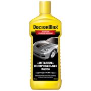 Полирольная паста «Металлик» Doctor Wax (DW8312) 300мл.