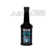 Раскоксовыватель поршневых колец (FN611N) 300мл