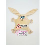 Игрушка на присоске Девушка за рулем