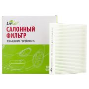 ФОС LIVCAR (LCY000/23024) = 97133-L1000, AC0311, MC8936, CUK23024,CAC29160