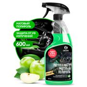 Полироль-очиститель пластика матовый Polyrole Matte яблоко 600мл GraSS