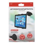 Держатель планшета на стекло 115*205 ZIPOWER AGA (PM6617)