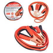 Провода пусковые 300A 2,5м Zipower AGA (PM0505N)