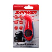 Манометр шинный до 7 атм цифровой Zipower AGA (PM6540)