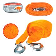 Трос буксировочный лента 5т 4м 2 крюка Zipower AGA (PM4102R)