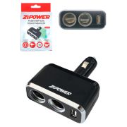 Разветвитель прикуривателя 2 гнезда 12/24В 1USB ZIPOWER AGA (PM6645)