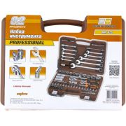 Набор инструмента универсальный 1/4« 1/2»DR 82 предмета OMBRA