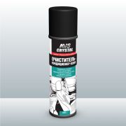 Очиститель-кондиционер кожи (аэрозоль) 335мл. AVS AVK-031