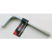 Четырёхгранник 8мм Сервис Ключ (76428)