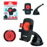 Держатель телефона на присоске ZIPOWER AGA (PM6627)