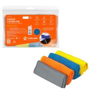 Набор салфеток из микрофибры в рулончиках 4шт в комплекте 20х20 AIRLINE (AB-V-02)