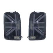 Фонари задние светодиодные (LED) Лада Нива B200-B