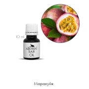 Арома Масло Маракуйя 10 мл