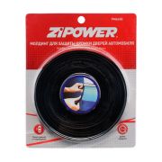 Молдинг для защиты кромки дверей черный 5 м ZIPOWER AGA