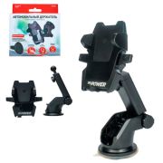 Держатель телефона на присоске ZIPOWER AGA (PM6626)