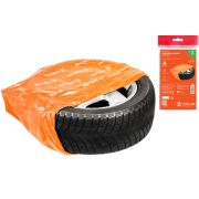 Мешки для колес R 12-17 AIRLINE (AO-PWC-15) (4шт)