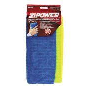 Салфетка из микрофибры 40*30 см (3 шт) Zipower AGA (PM0266)