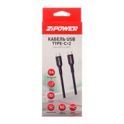 Кабель USB Type-Cх2 2 метра ZIPOWER
