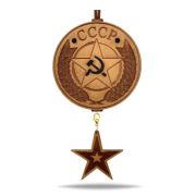 Арома подвеска СССР (коричневый)