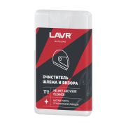 Очиститель шлема и визора LAVR MOTO (Ln7711) 20мл
