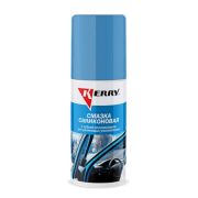 Смазка силиконовая для резиновых уплотнителей KERRY (KR180) 100мл