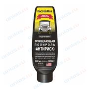 Полироль-очиститель «Антириск» Doctor Wax (DW8301N) 237мл
